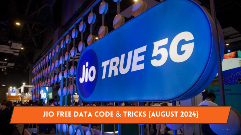 Jio Coupon code